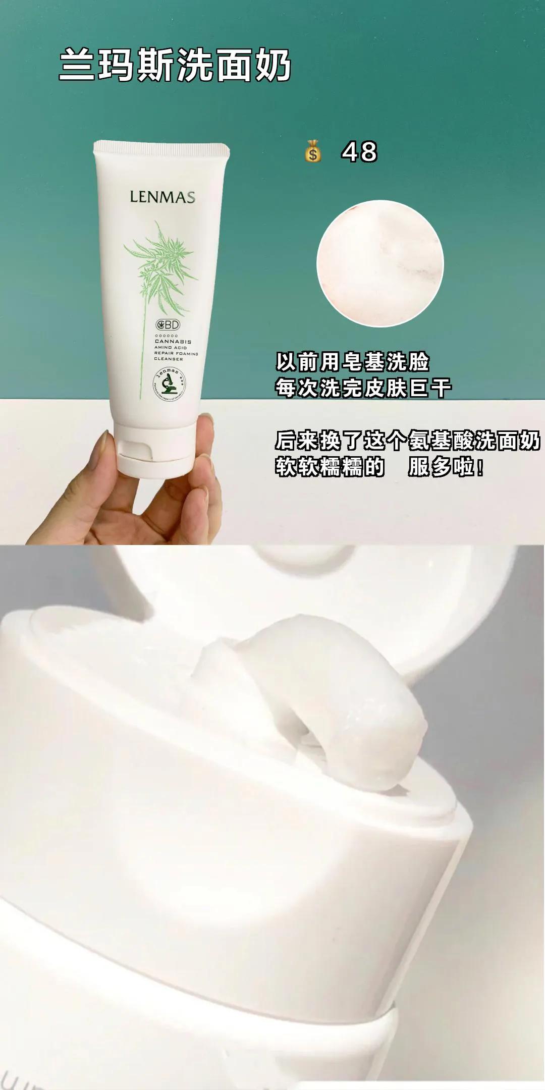 给我五分钟，还你一个清纯校园女神妆必备的神仙好物合集