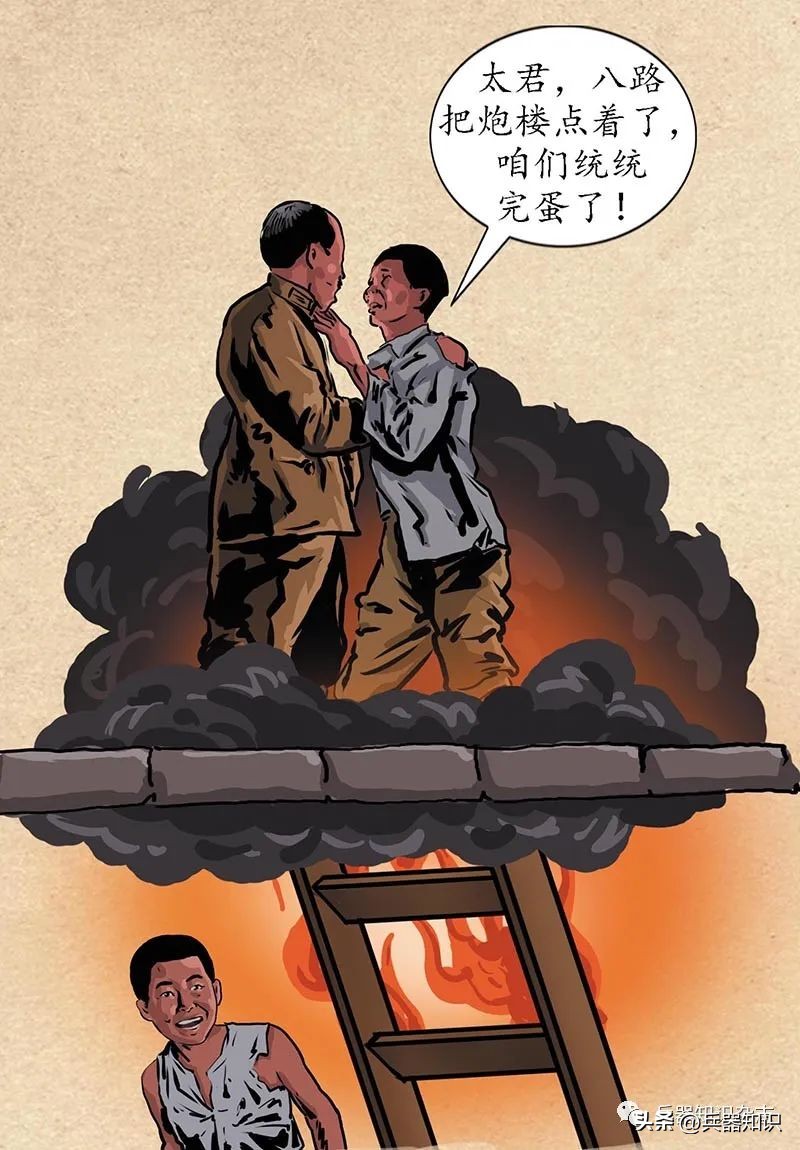 儿童片小兵张嘎,中国小兵张嘎全集播放