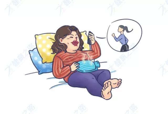 经期能不能同房？经期能做、不能做的事，一次性说明白