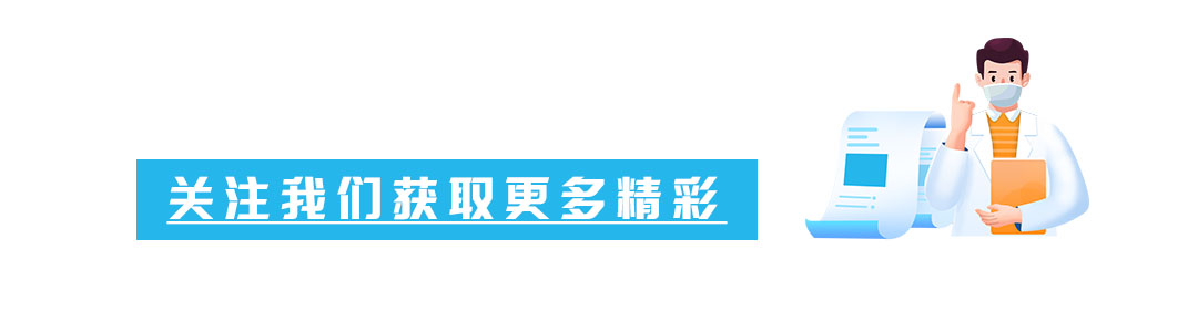 乳晕长了小疙瘩,正常吗?难不成是乳腺癌