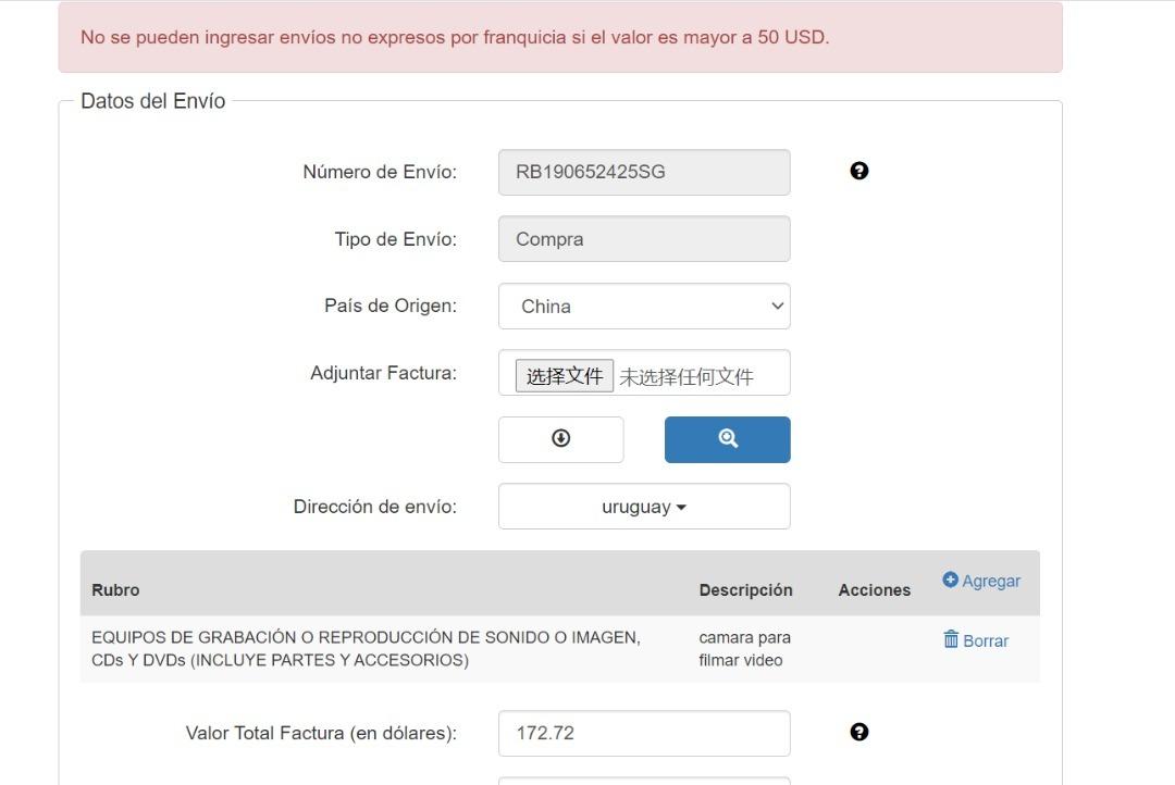 速卖通最近销量怎样,速卖通曝光