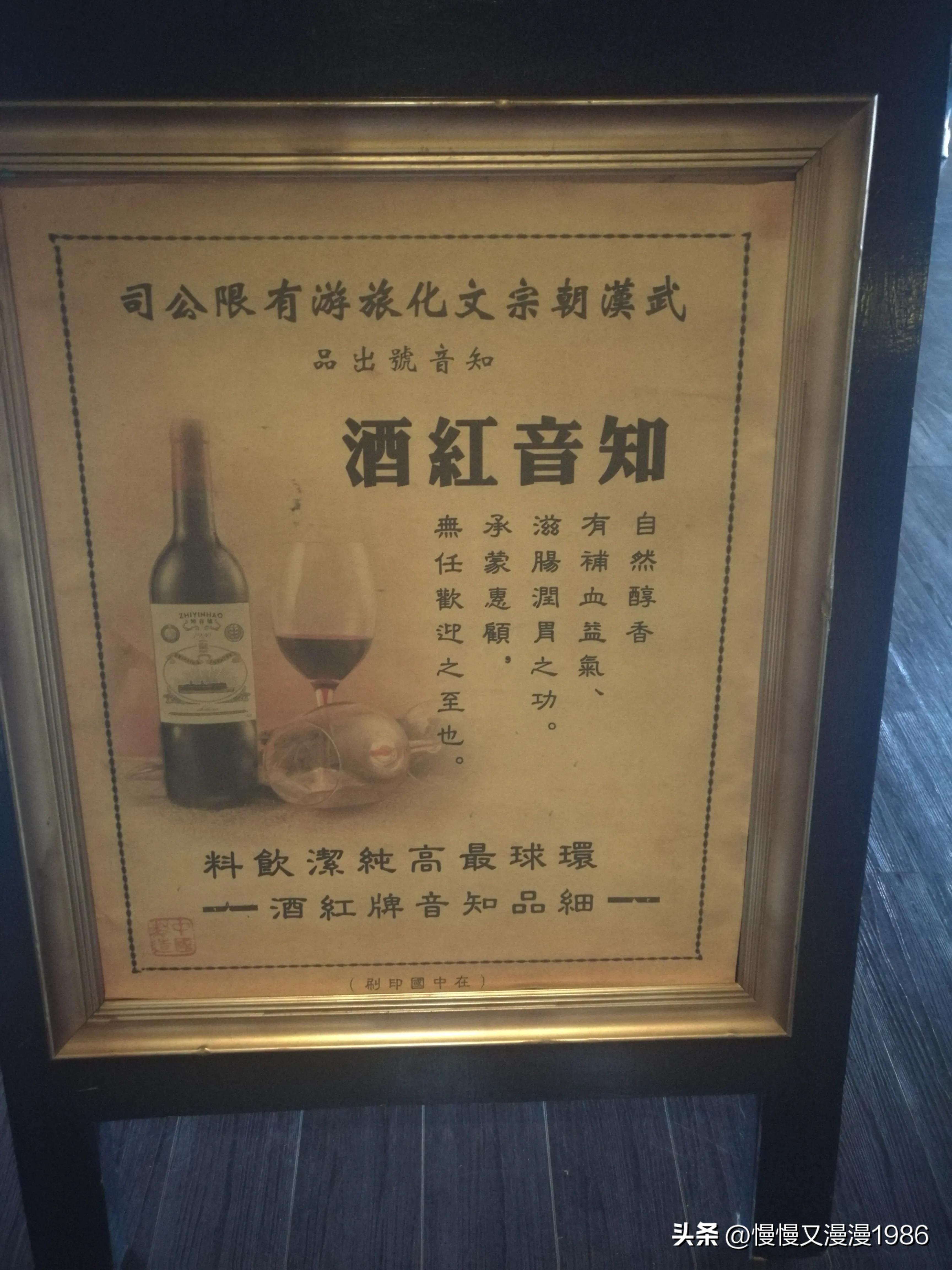 知音号摩登时光白日体验场门票,武汉知音号沉浸式剧场