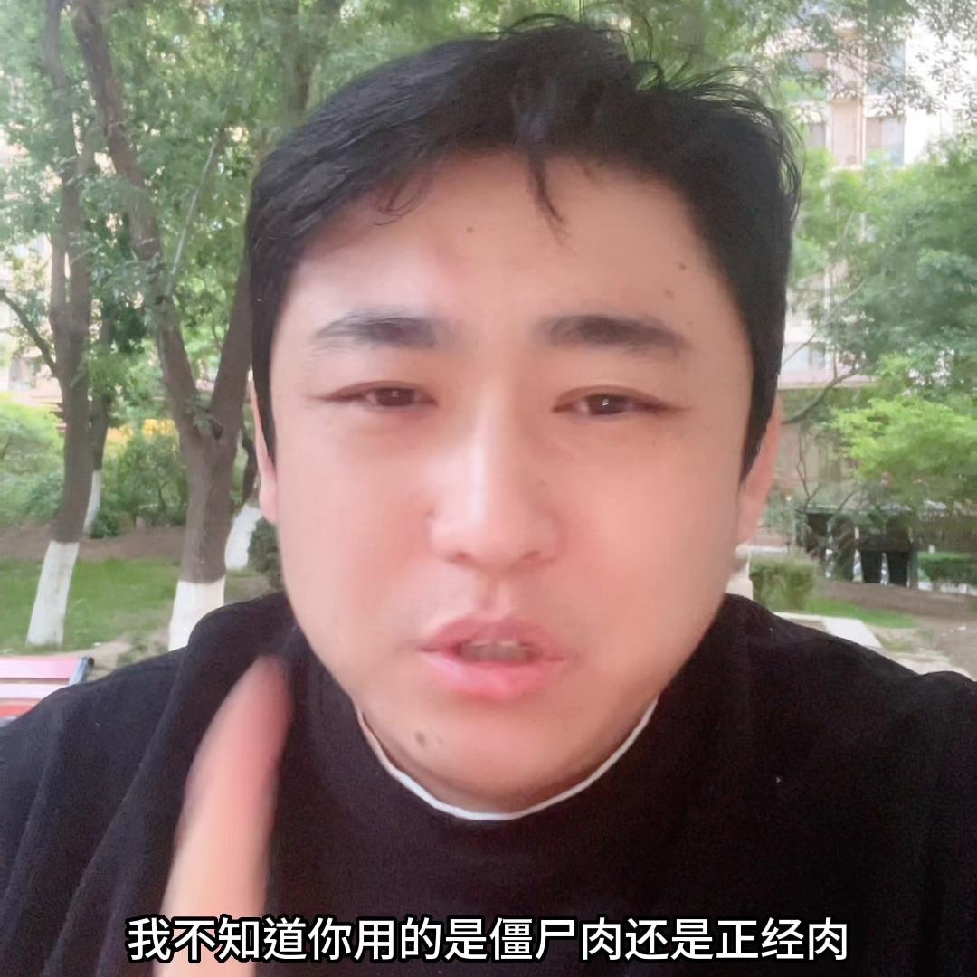 其实钱多钱少不重要重要的是心情,其实钱多钱少并不重要