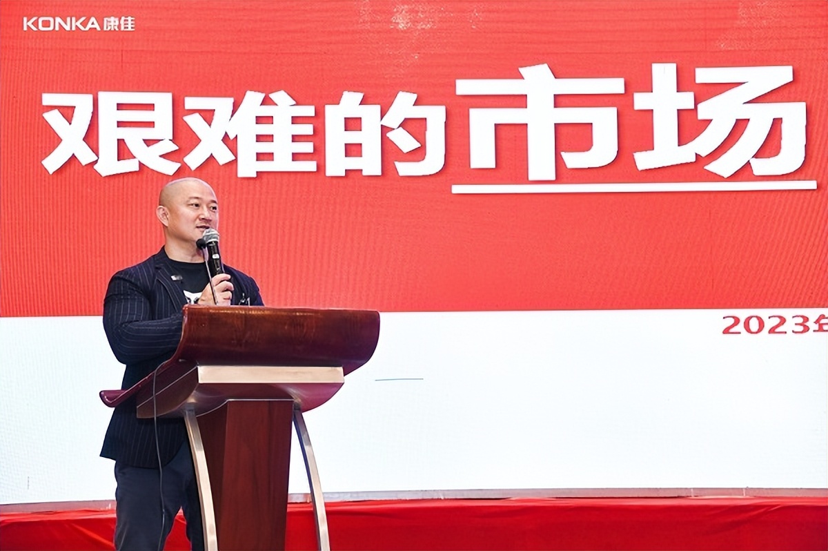 王岑消费王赛道,王岑谈消费升级