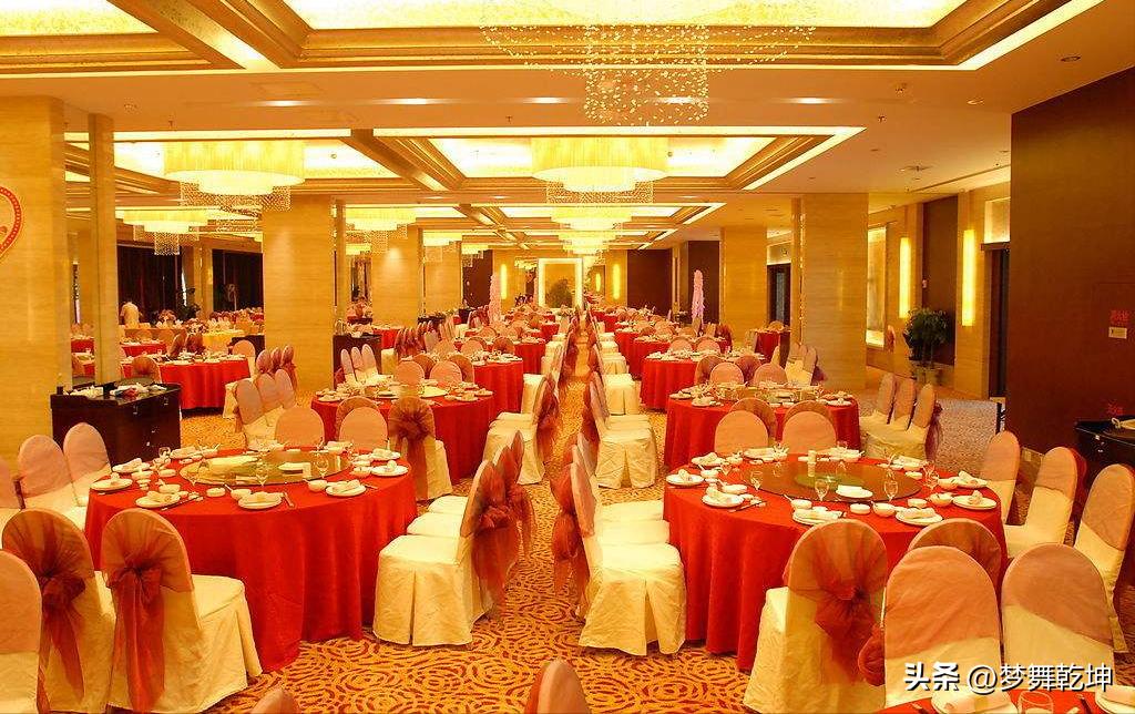 五星级酒店红包发多少,五星级酒店婚礼随礼一千算不算少