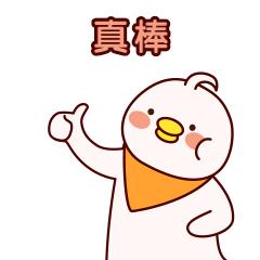 南京市质量奖公示,南京市质量监督站