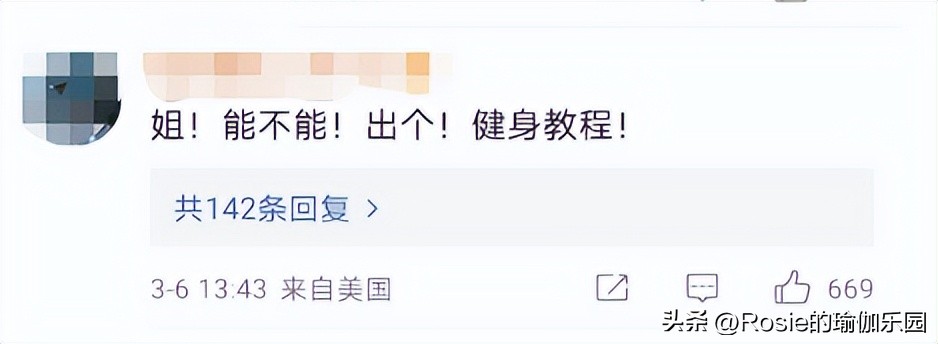 金靖腹肌训练视频,金靖晒腹肌怎么做到的