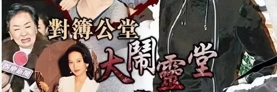 59岁香港男星被爆出轨,香港男星三大渣男