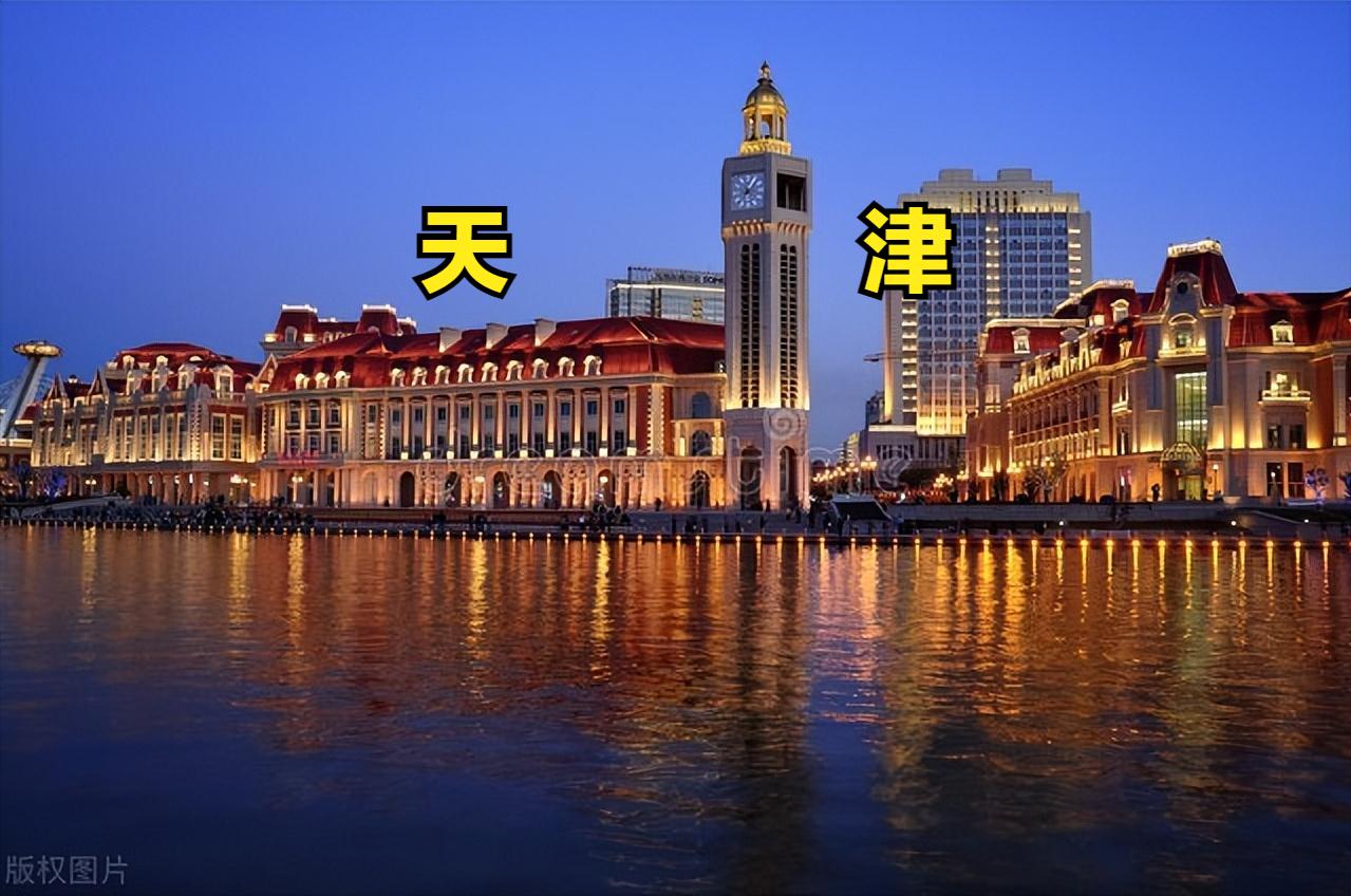 姚小青并购红日药业,姚小青天津哪里人