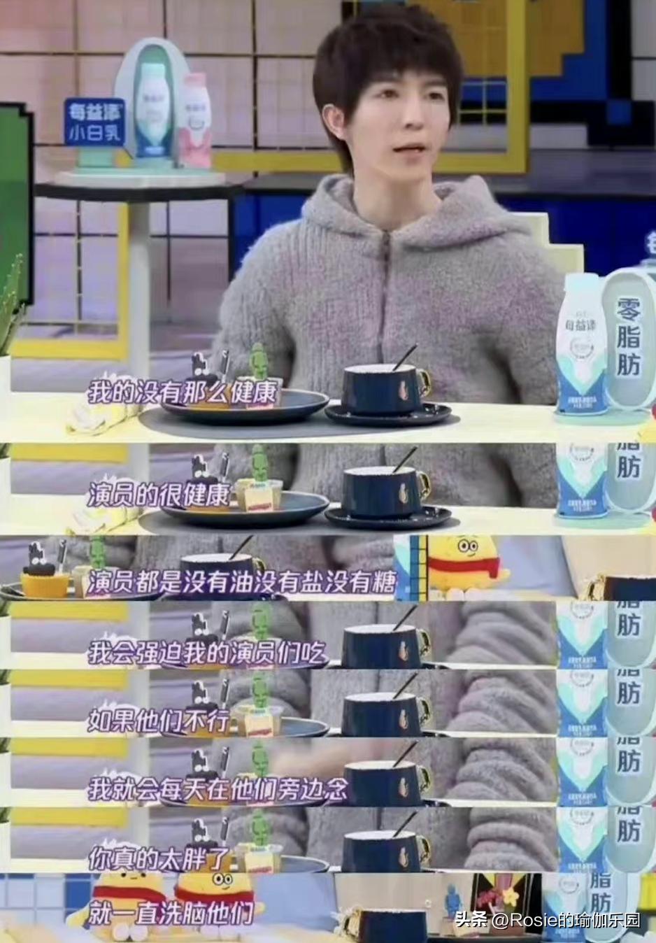 金靖腹肌训练视频,金靖晒腹肌怎么做到的