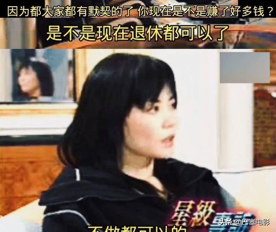 王菲谢霆锋私照好甜，再细看两人资产，财务自由身家惊人，是真行