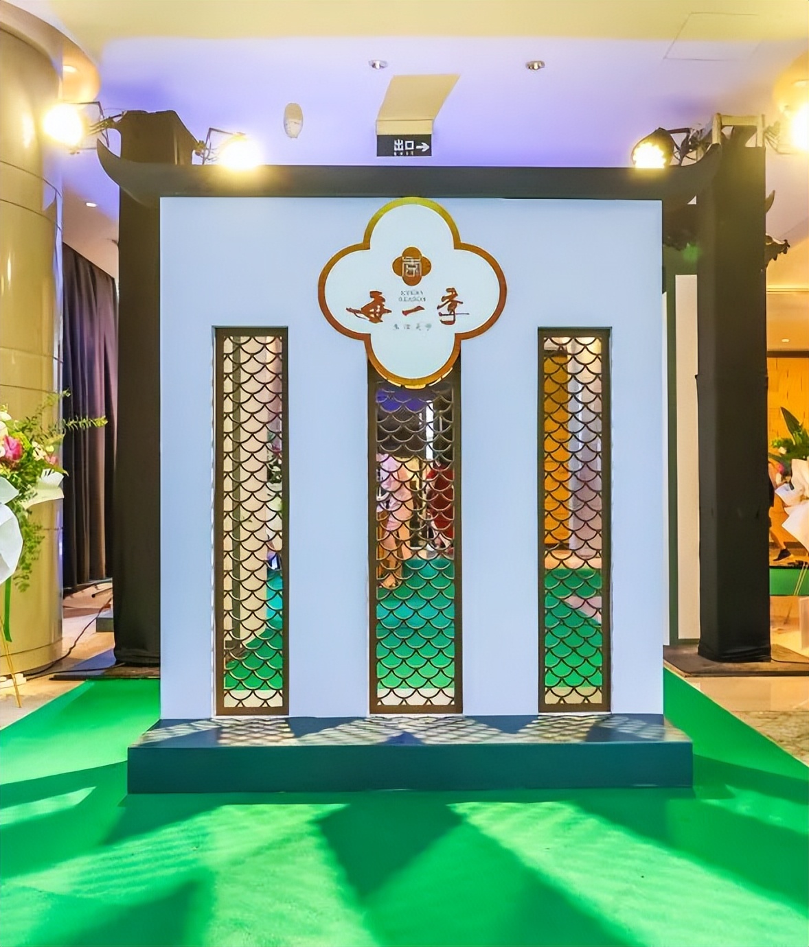 霓裳如梦,霓裳如梦汉服走秀串词