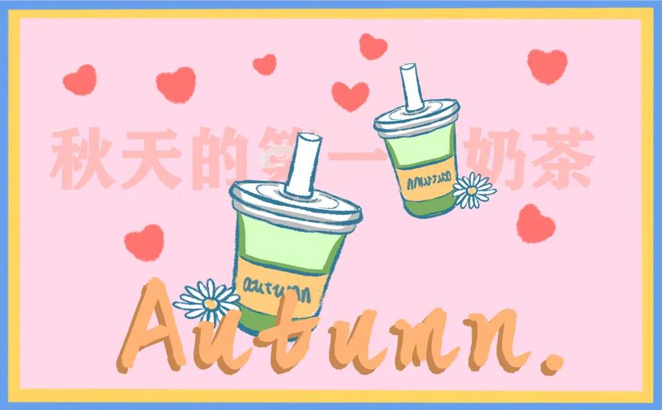 回忆2020的梗,2020影视十大流行梗