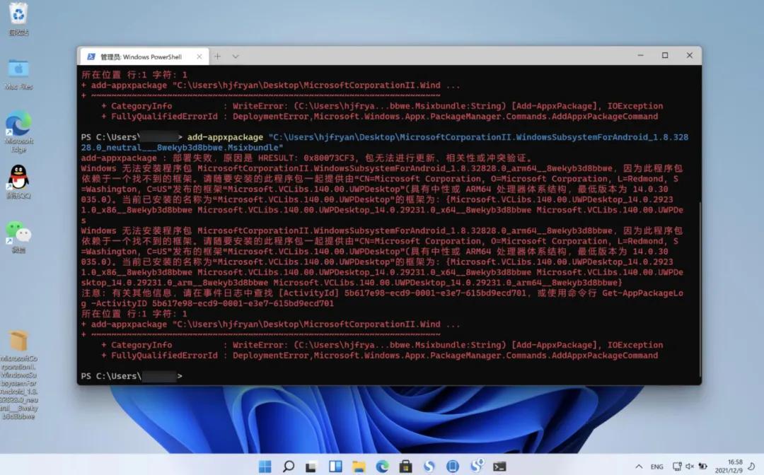 怎么把mac界面搬到win11上,mac19款安装win11
