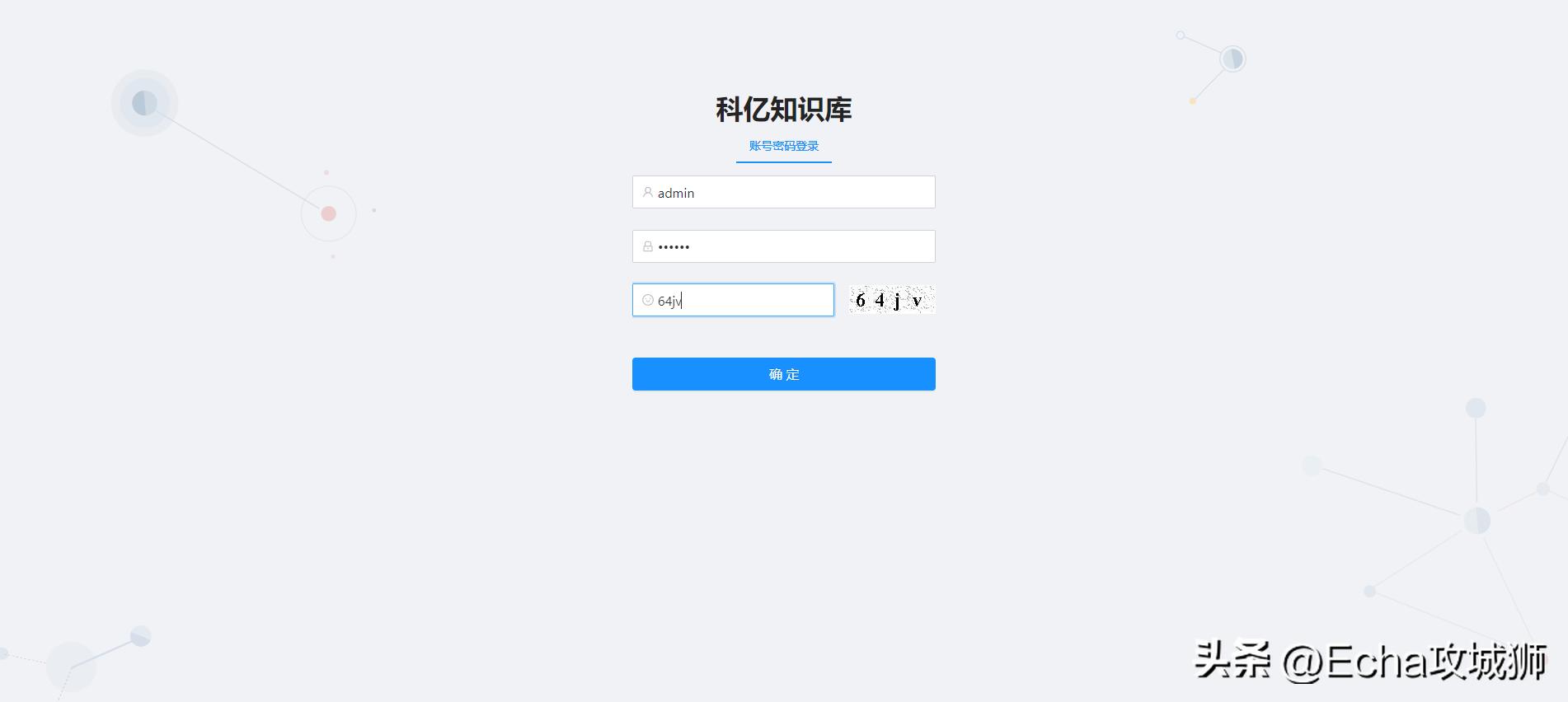 适合个人搞的开源项目,java私活必备开源项目