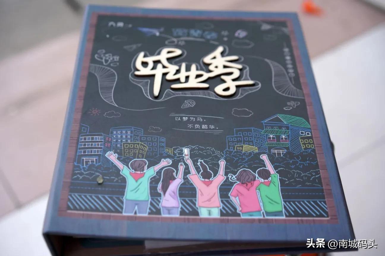 我们之间的秘密用英语怎么说,我们之间的秘密全集免费观看