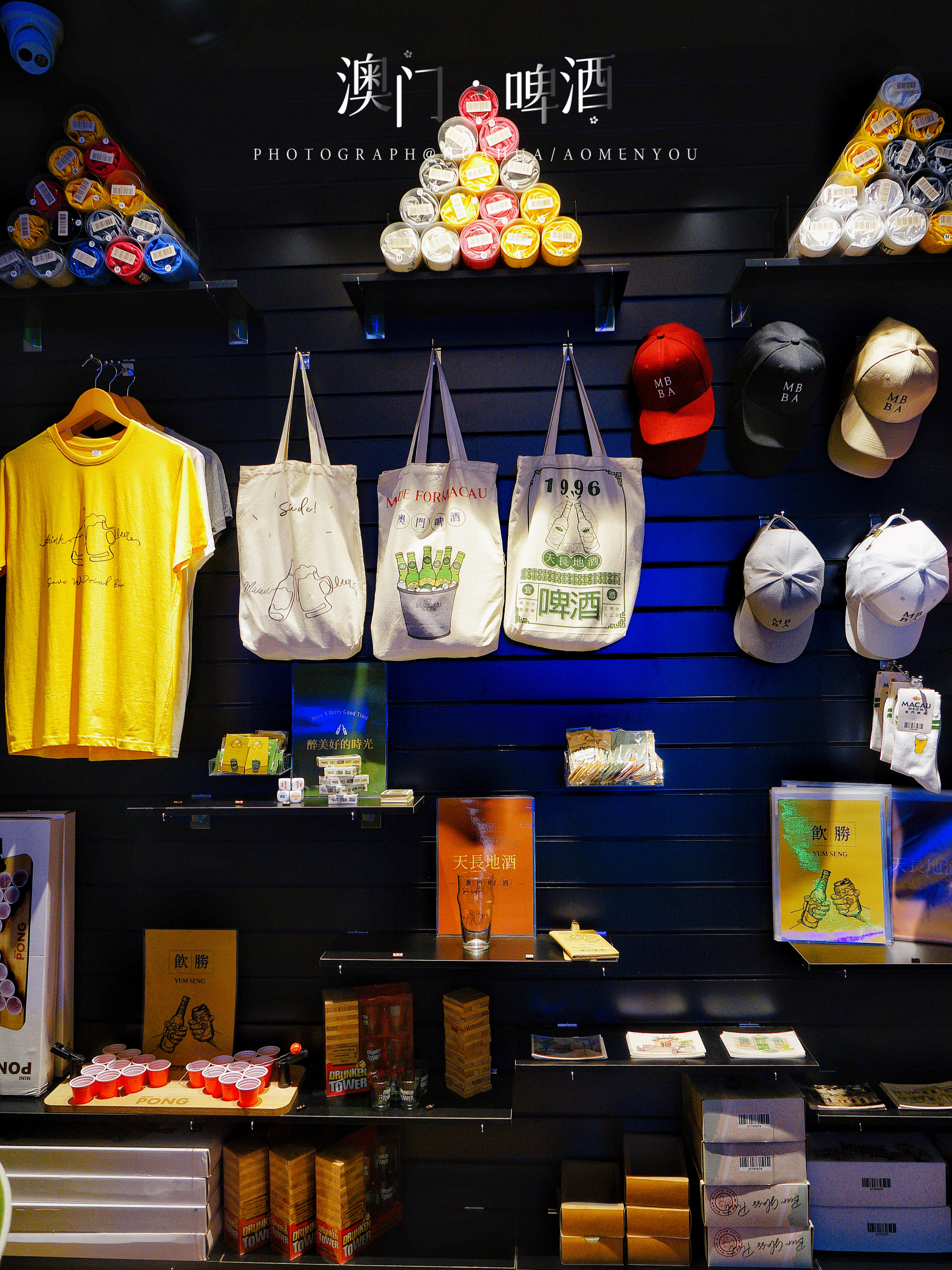 澳门5天4夜旅游攻略,澳门旅游攻略自由行3天