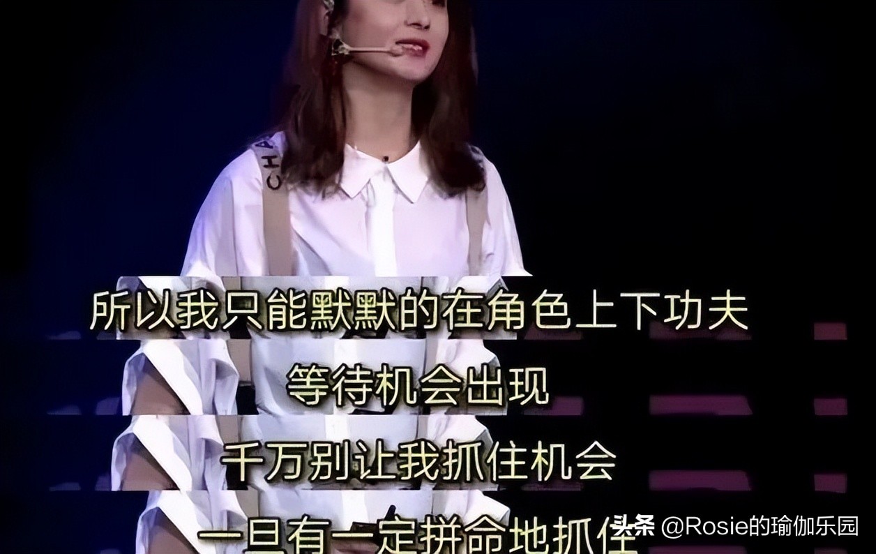 赵丽颖马甲线减肥方法,赵丽颖瘦了4公斤还练出马甲线