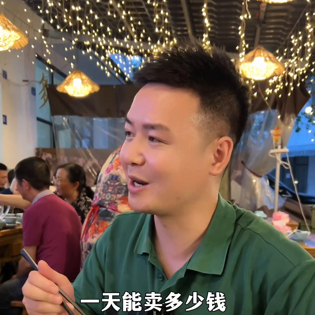 一个女人在偏僻的小巷子里，搞了几百万，怎么做到的？#探...