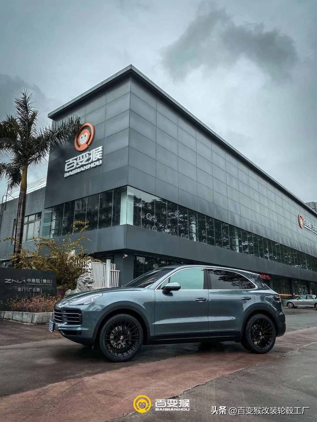 买了麦肯撞脸怎么办？我用改装的方式让它“变身”