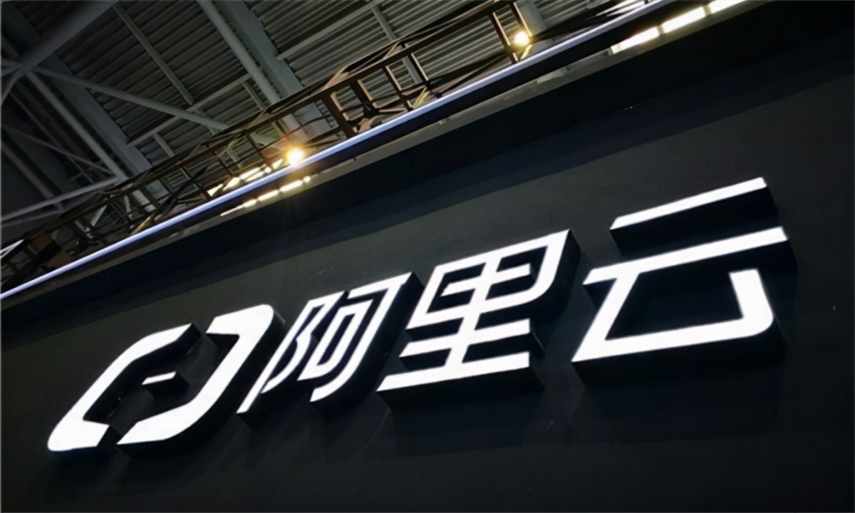 阿里的电商体量不可撼动,阿里国内电商营收占比