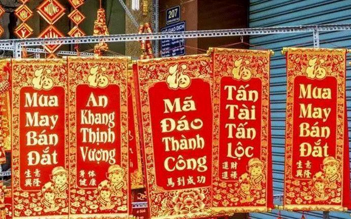 为啥总是抄袭中国?全国都在摸着中国过河,这到底是个怎样的国家