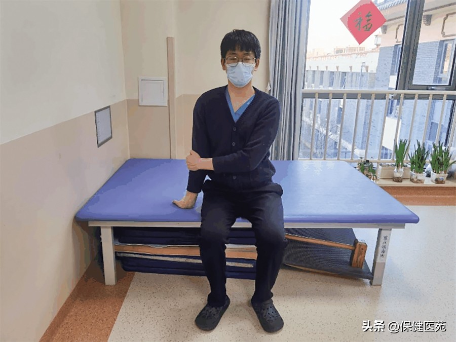 肩关节半脱位的居家康复指导