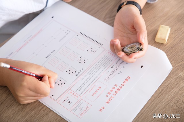 19年理科高考400分复读能提多少分,高考复读提分方法