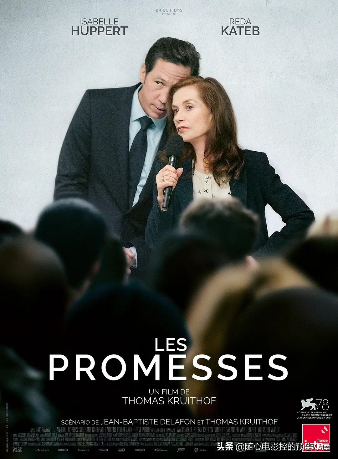 6月18日上线新片汇总,6月6日上线新片汇总