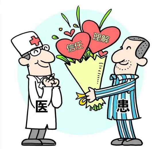 医生练手手术,手术会被年轻医生练手吗