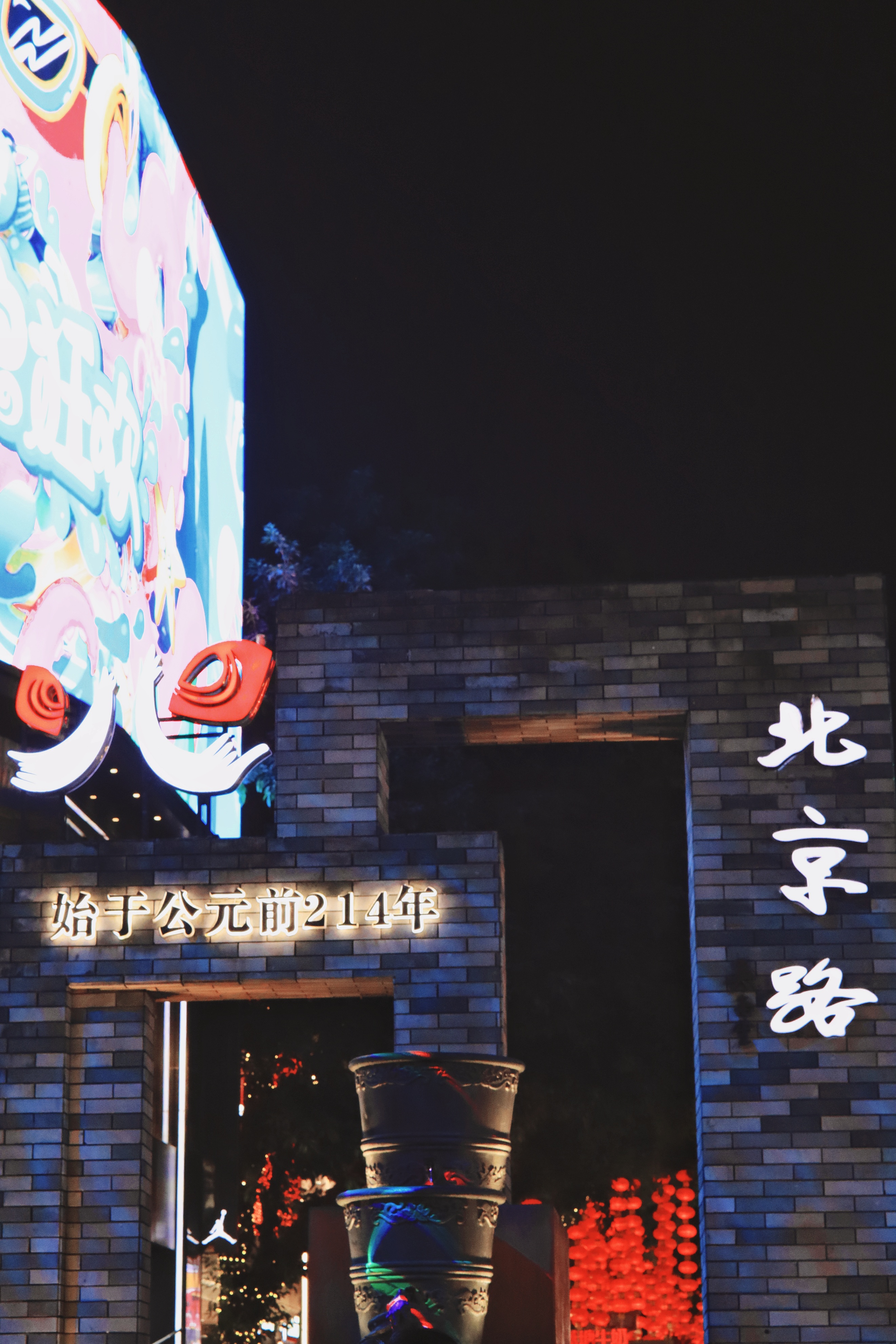 广州旅游指南探索广州的魅力之旅,探秘广州的自然风光