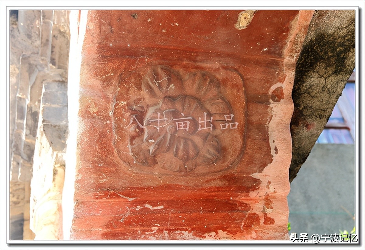 宁波市海曙区龙观乡政府网,宁波市海曙区龙观乡大庄水库