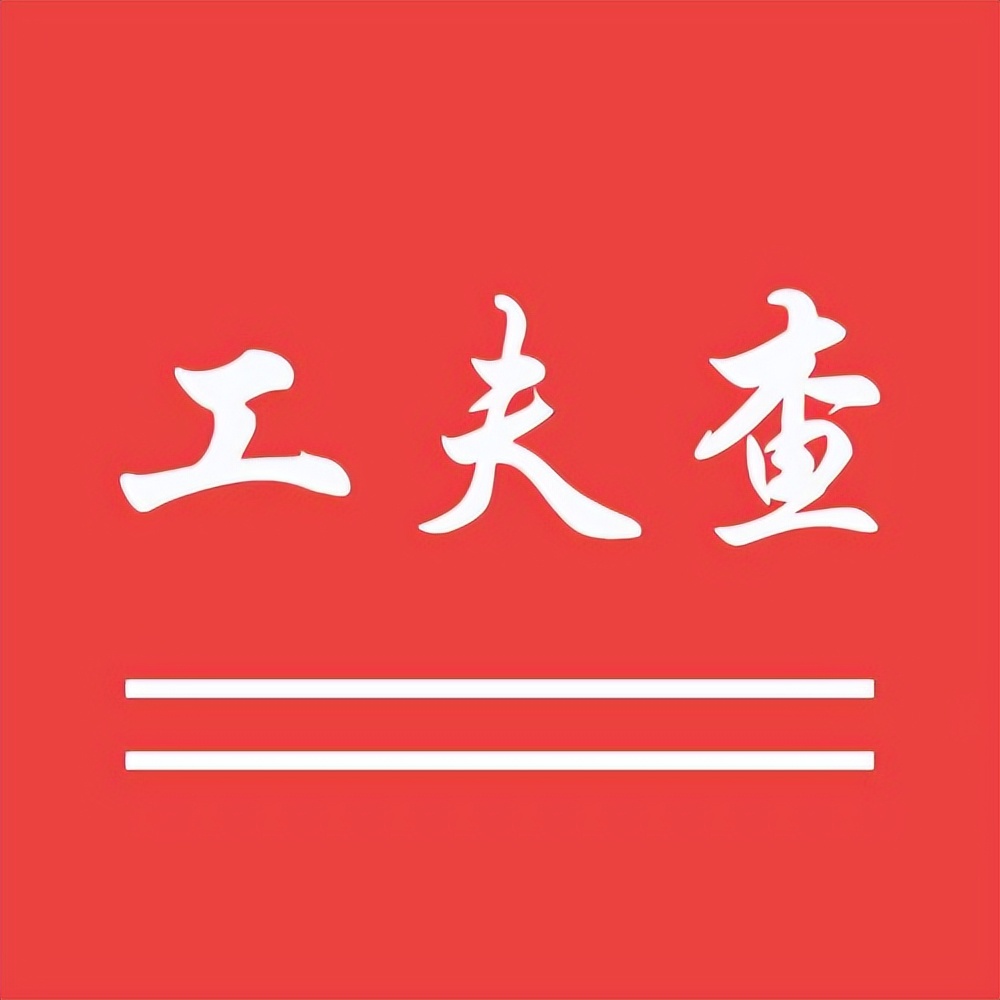 海外问卷调查怎么填通过率高,哪里可以做海外问卷调查赚钱