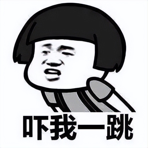 科普冷知识，知道多了，嘿！腰也不疼了，腿也不抽了整个人都爽了