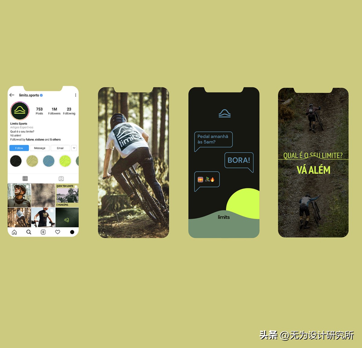 设计运动服装logo,以车为理念的服装设计