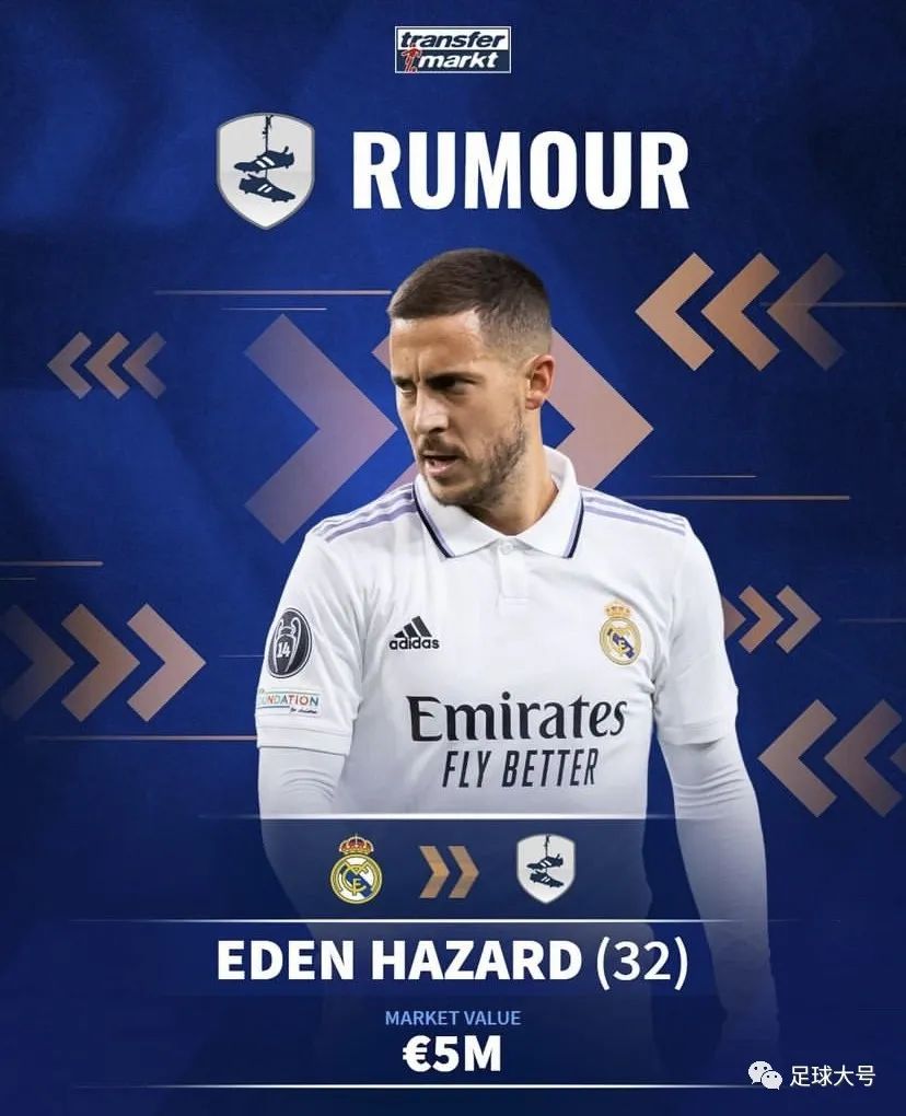 皇马与莫德里奇解约,皇马官宣本泽马合同到期离队