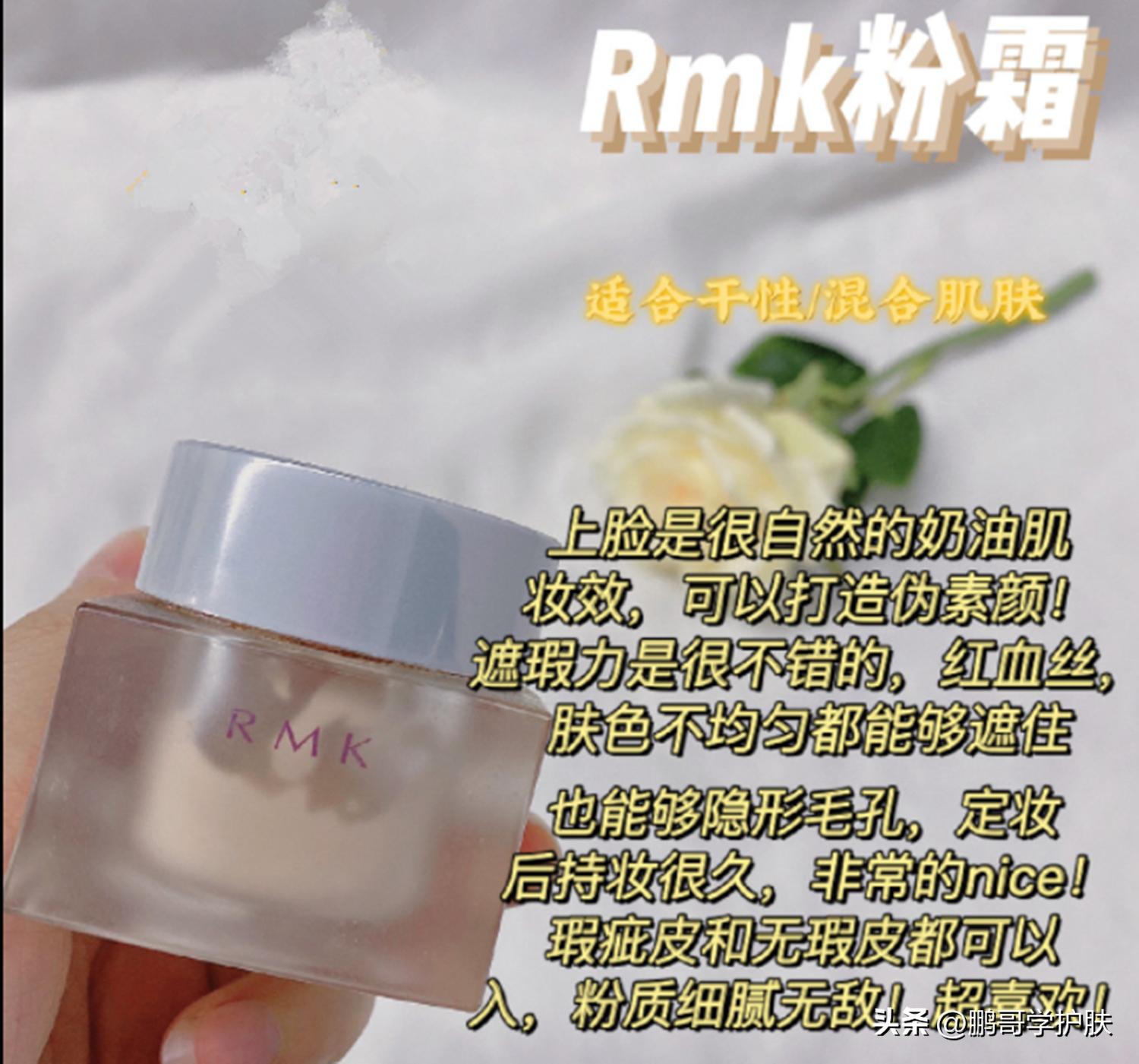 适合干皮油皮的粉底液都有哪些？持妆遮瑕控油养肤