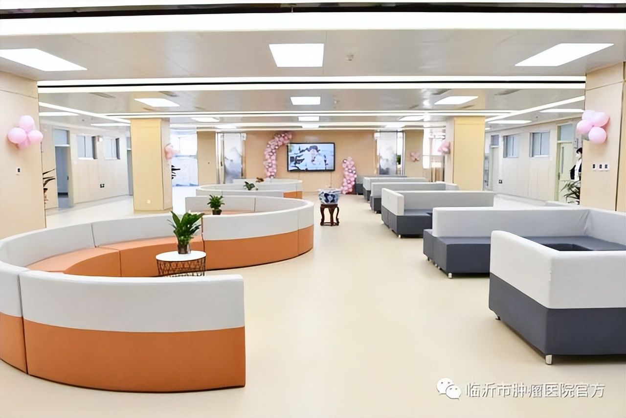 临沂市肿瘤医院健康管理中心推出“三八妇女节活动”体检套餐