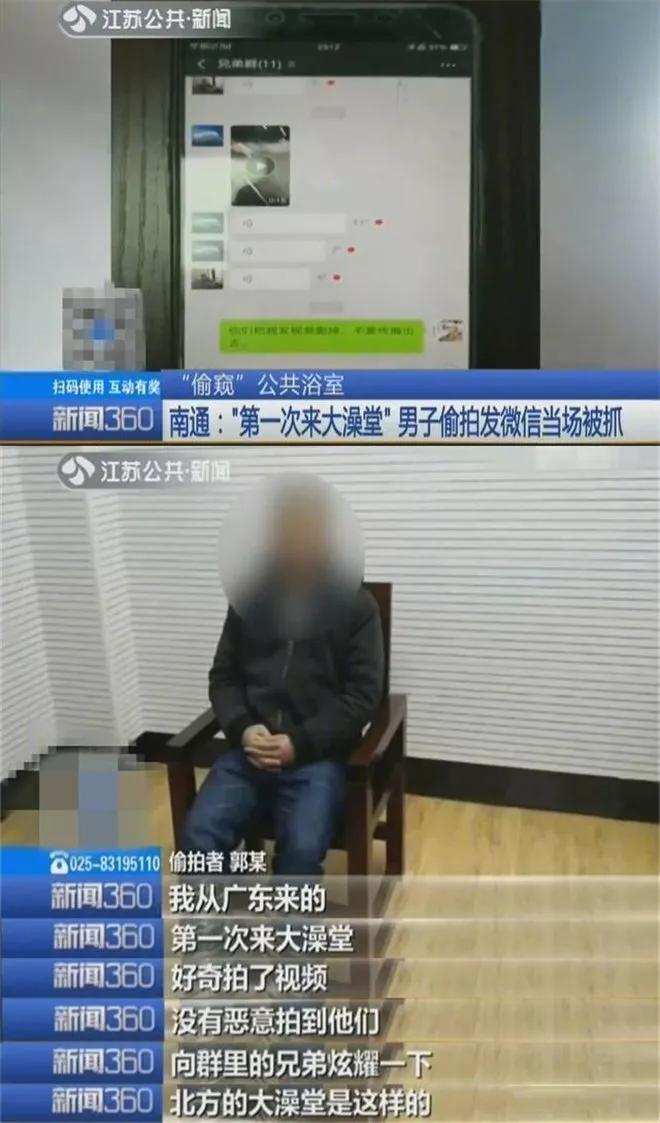 “你有哪些不敢说出口的秘密？哈哈哈太羞耻了…”