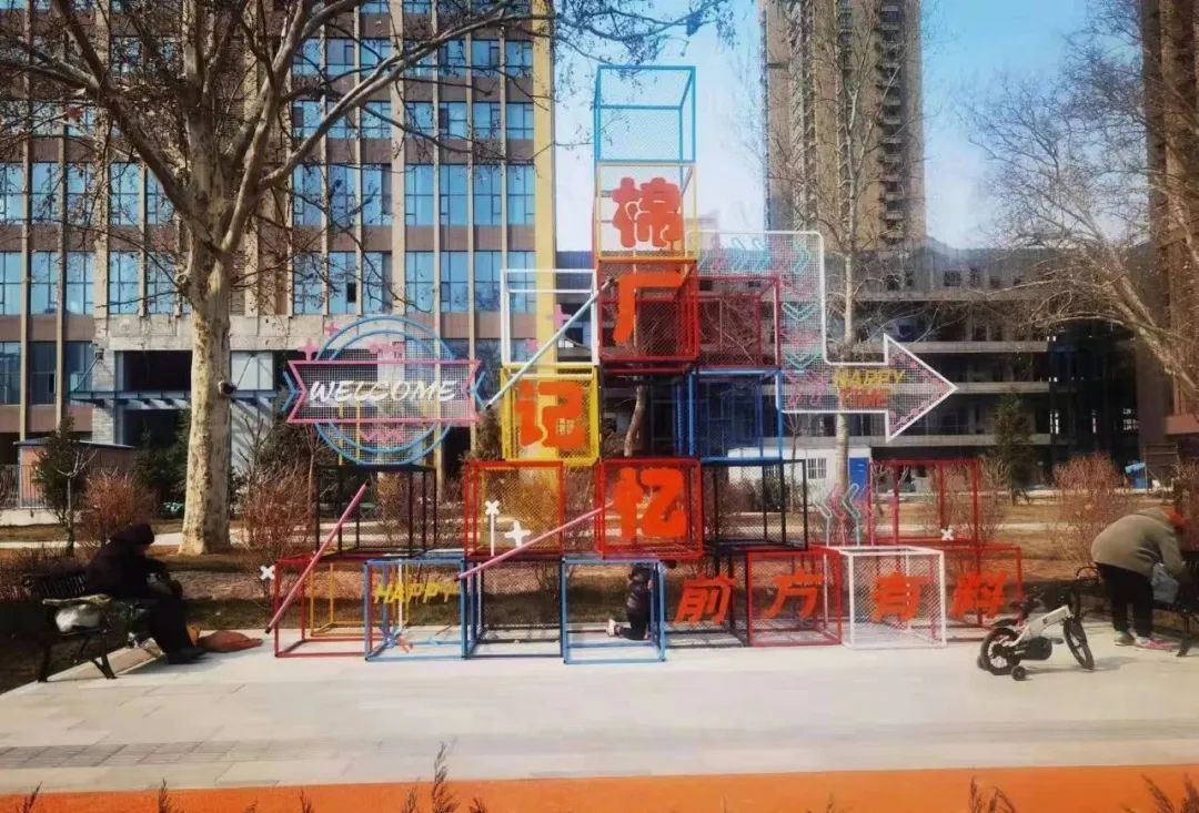 石家庄最美小街巷如何投票,石家庄市小街巷