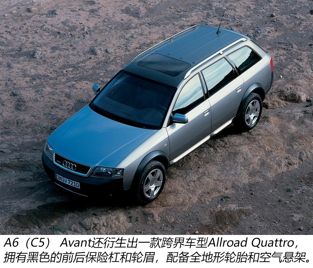 新款奥迪a6l惊艳时刻,经典车型c7奥迪a6l