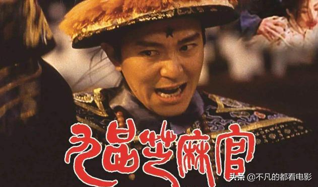 棣欐腐鍠滃墽鐢靛奖澶у叏鍏嶈垂,棣欐腐鍠滃墽楝肩墖鐖嗙瑧鐢靛奖