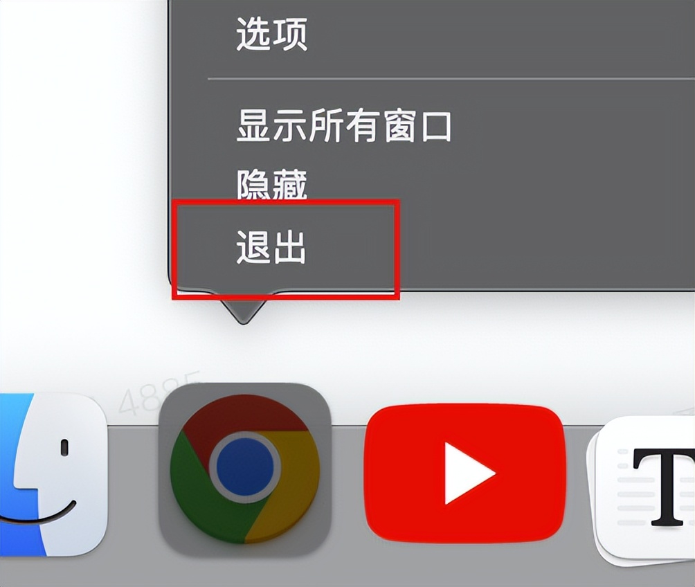 mac硬盘清理方法,mac清理磁盘空间免费版
