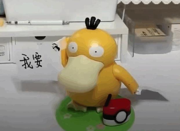 宝可梦联名奥特曼卡片,奥特曼卡片宝可梦联名卡