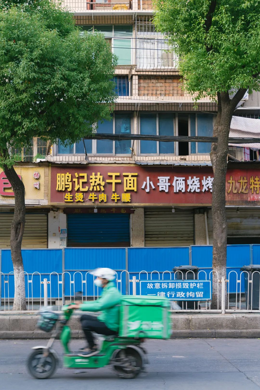 实拍疫情反扑下的武汉美食餐饮店他们怎么样了？