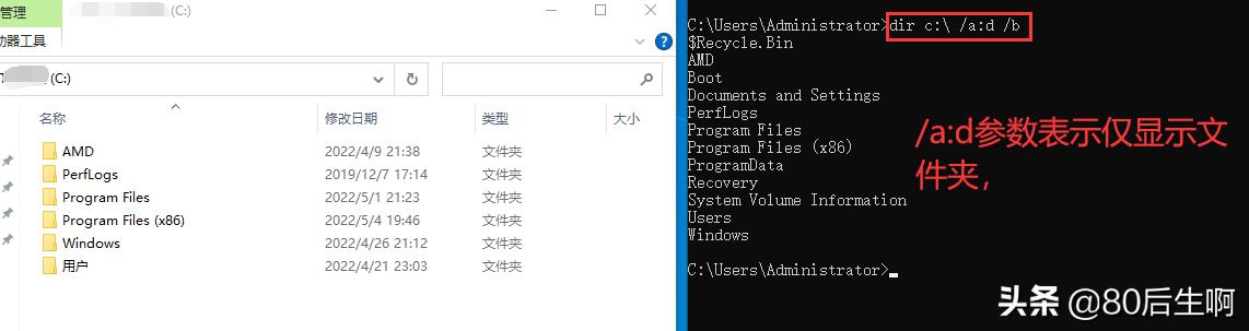 bat批处理关闭程序命令,bat批处理命令在哪里学