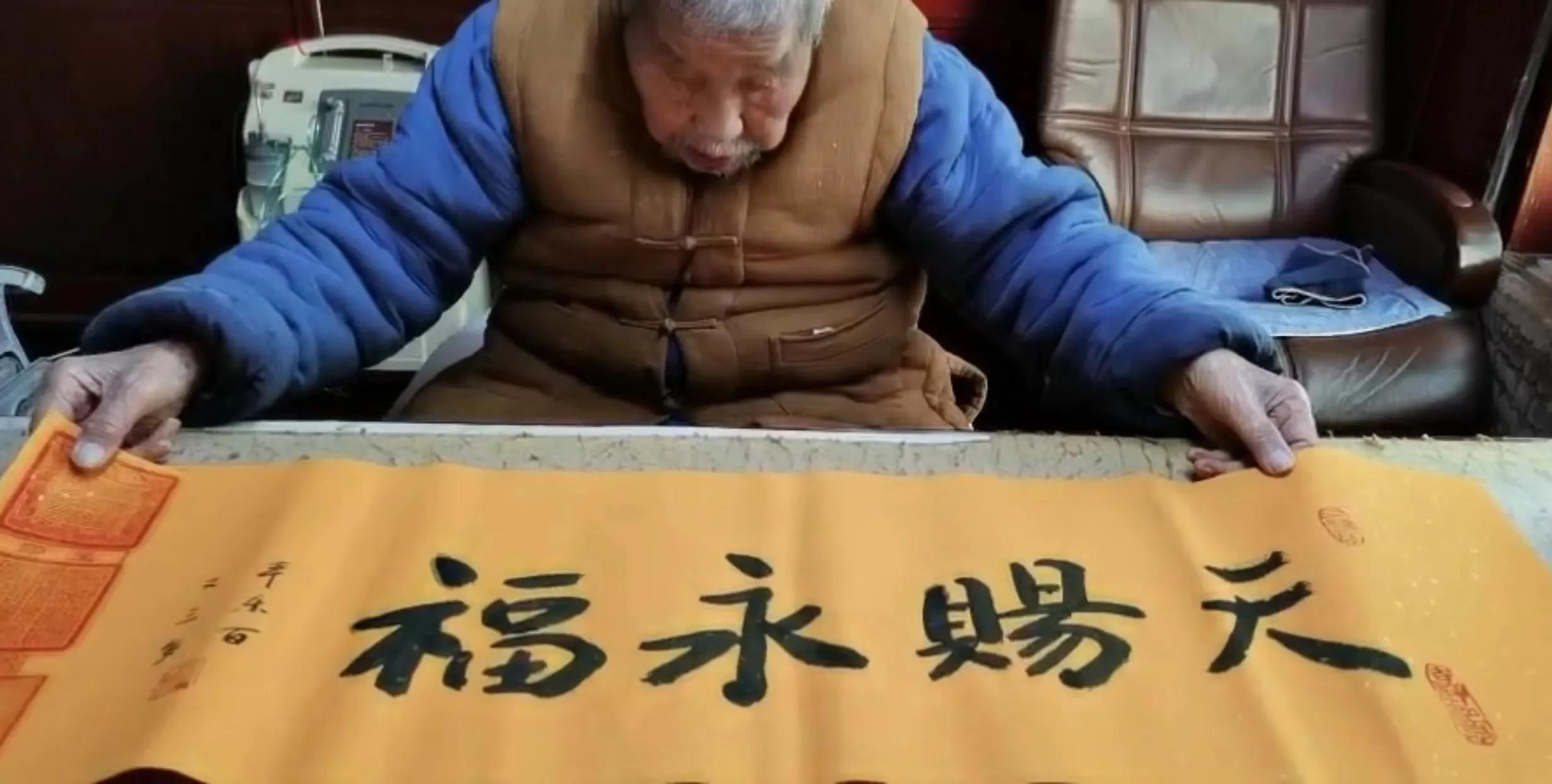 左庄伟禅意国画,左庄伟