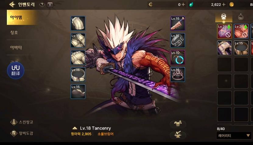 dnf鎵嬫父鍏戞崲403閿欒鎬庝箞瑙ｅ喅,dnf鎵嬫父闊╂湇瀹樼綉403鎬庝箞瑙ｅ喅