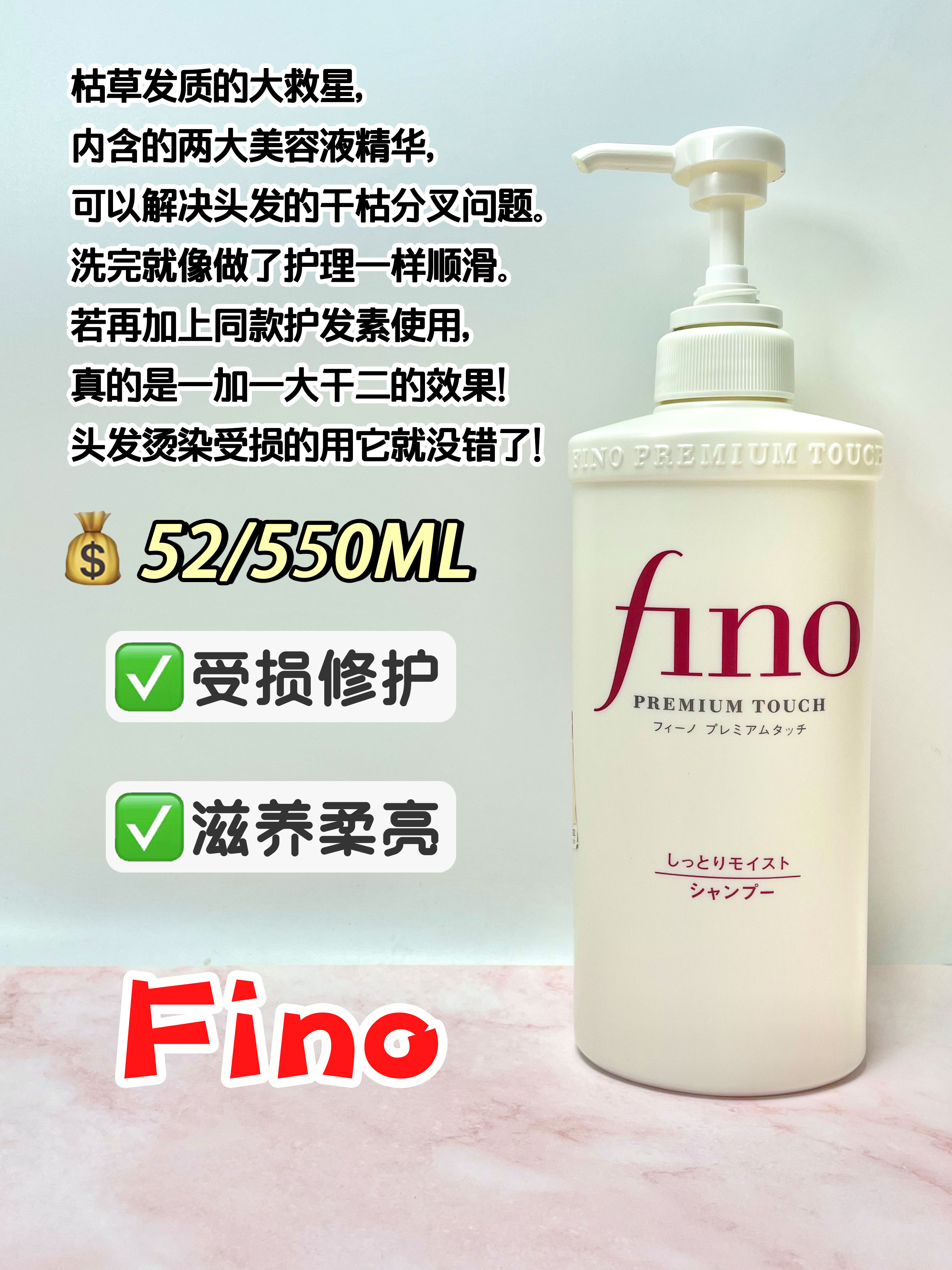 什么洗发水洗完头发感觉好清爽,洗发水这样选头发清爽又顺滑