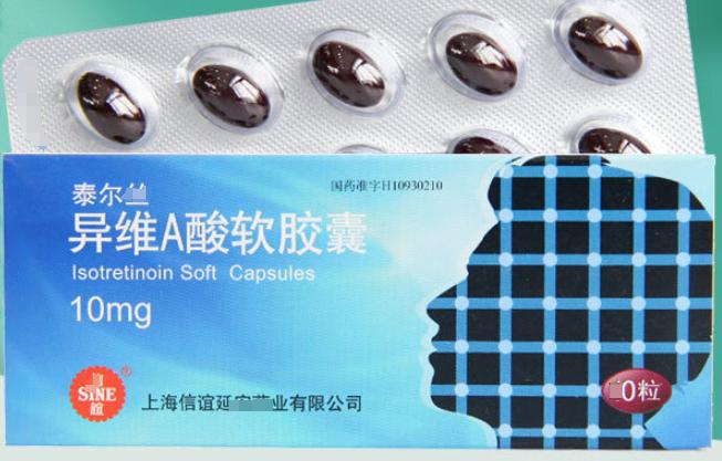 椤荤柈鍚冨紓缁碼閰告湁鐢ㄥ悧,鑴镐笂鑴撶柋鐤彲浠ュ悆寮傜淮a閰稿悧